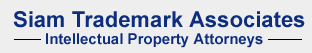 Intellectual Property Attorneys